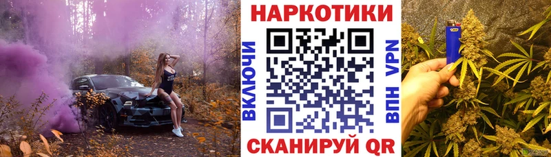 Что такое Ядрин Конопля МЕФ КОКАИН A PVP Гашиш
