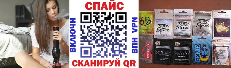 дарнет шоп  Ядрин  Бутират 1.4BDO 