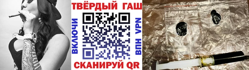 ГАШ Изолятор  Ядрин 