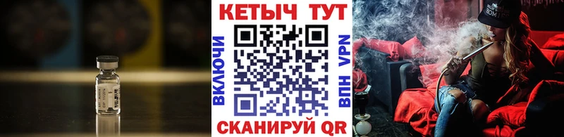 КЕТАМИН ketamine  купить   Ядрин 