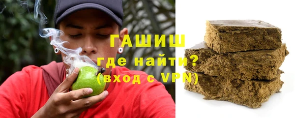 спайс Коряжма
