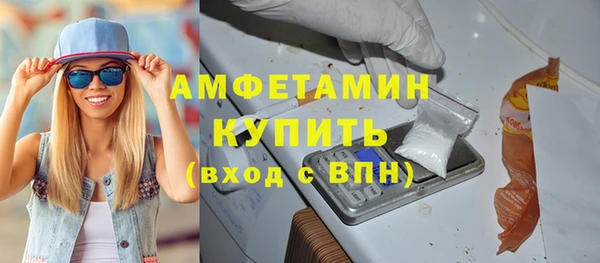 метадон Костерёво