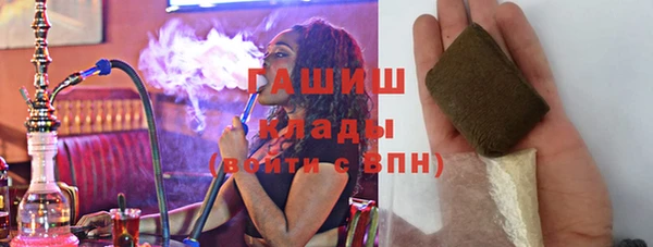 круглые Киреевск