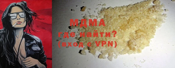 мдпв Козельск