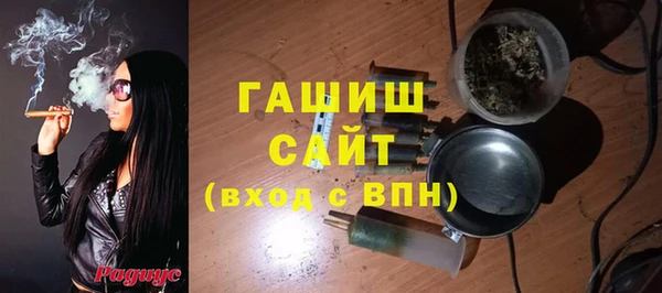 MDMA Корсаков