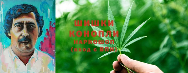 MDMA Корсаков