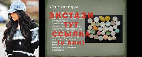 кокаин колумбия Кодинск