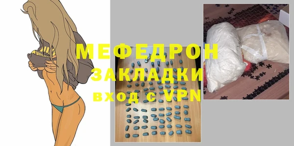 мдпв Козельск