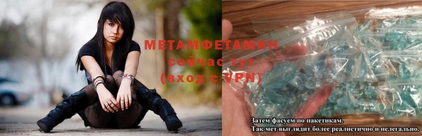 MDMA Корсаков