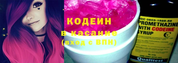 спайс Коряжма