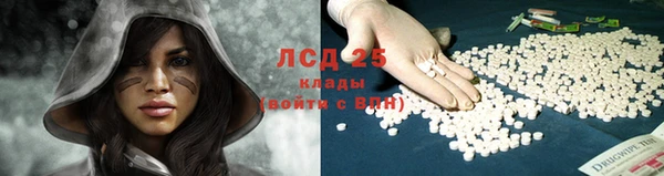 метадон Костерёво
