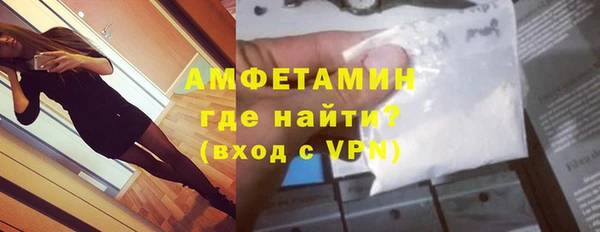 бутират Козловка