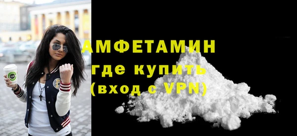 бутират Козловка