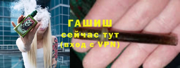 метадон Костерёво