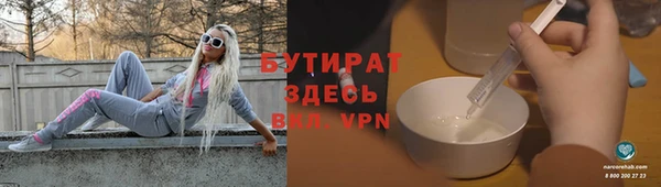 метадон Костерёво