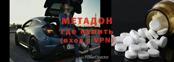 кокаин колумбия Кодинск