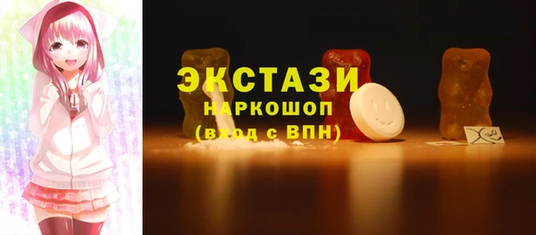 спайс Коряжма