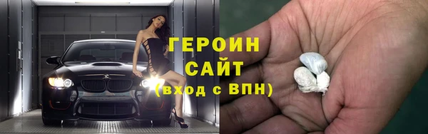 спайс Коряжма