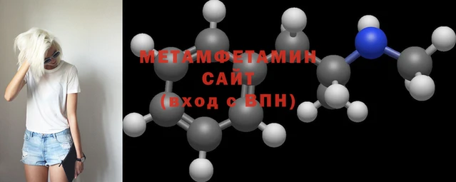кокаин колумбия Кодинск