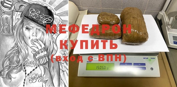 кокаин колумбия Кодинск