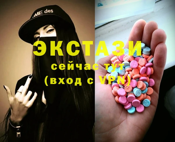 метадон Костерёво