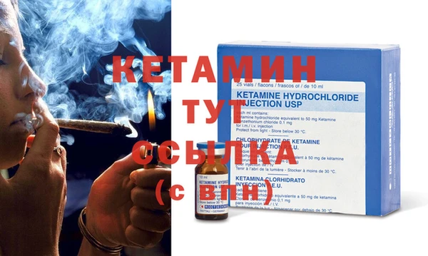 спайс Коряжма