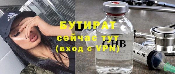 кокаин колумбия Кодинск