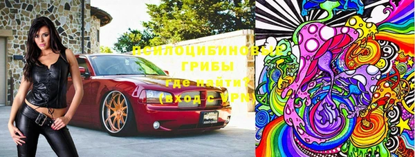 метадон Костерёво