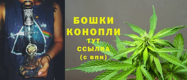 кокаин колумбия Киренск