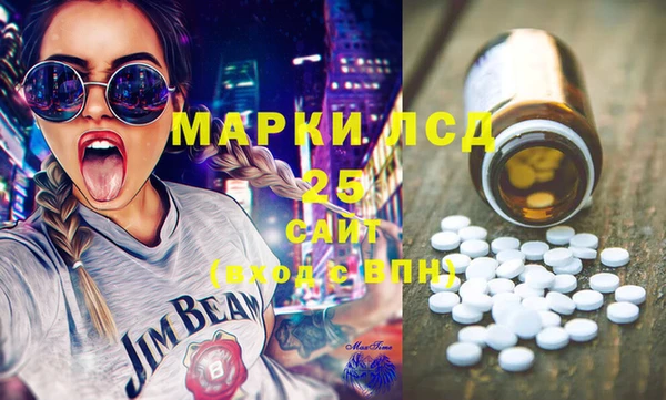 кокаин колумбия Кодинск